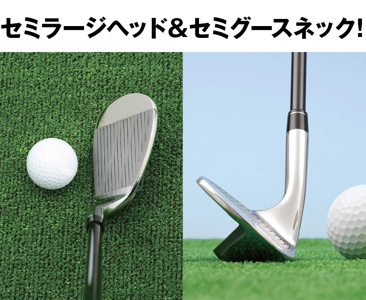 Amazon.co.jp: DERRINGERS デリンジャー 高反発 スペシャル ウェッジ