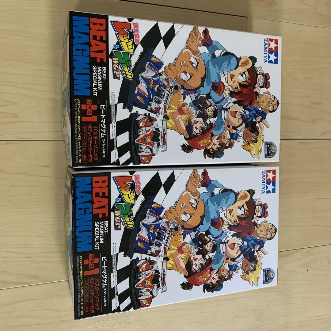 Amazon | ミニ四駆 ビートマグナム スペシャルキット バスターソニック