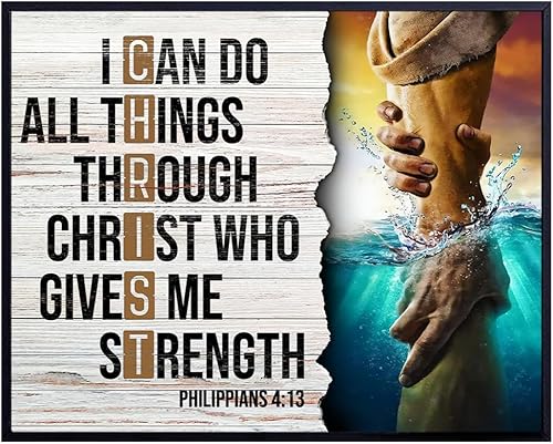 Bible Verse Christian Wall Decor - Jesus Wall Art, Jesus Poster - inspiring spiritual Religious Motivational poster - Religious Gifts - Encouraging