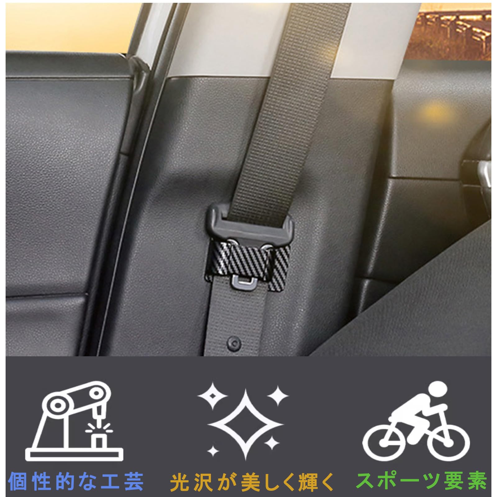 Amazon | ダイハツ ハイゼットカーゴ S321V S331V シートベルト