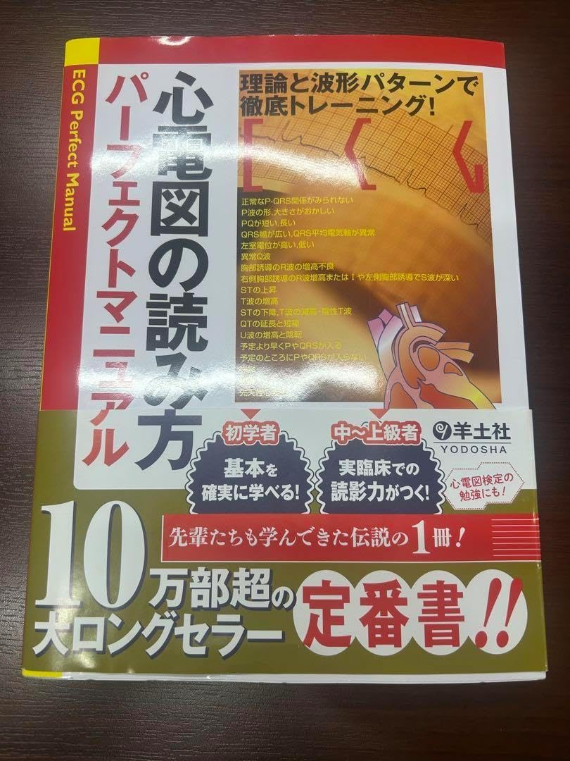 浮世絵復刻版 バラ売り可 浮世絵名作選 復刻 13枚セット｜鳥居清長