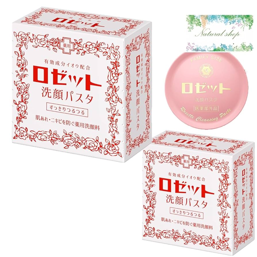 洗顔お得用✖️2 楽天市場】【10月20日限定☆300円OFFクーポン】洗顔フォーム