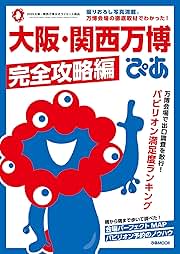 Amazon.co.jp: インテリアコーディネーター - 建築・土木: 本