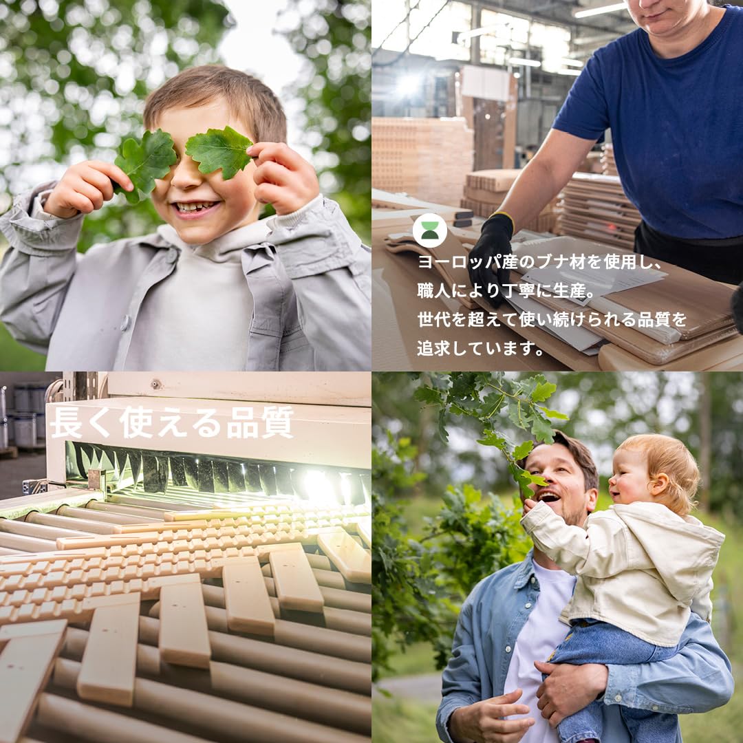 Amazon | Stokke(ストッケ)【公式】トリップトラップ ベビーチェア