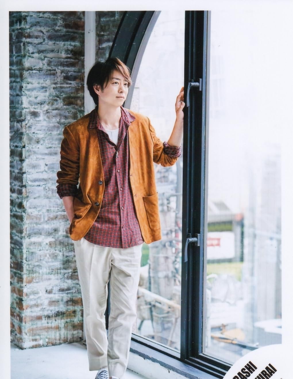 Amazon.co.jp: ARASHI 嵐 公式 生 写真 （櫻井翔）ARA00647 : おもちゃ