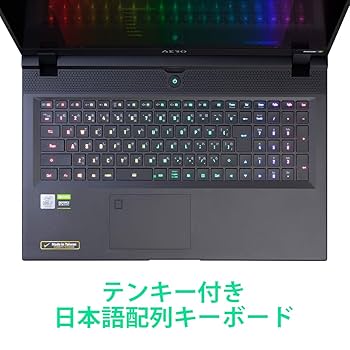 Gigabyte AERO 15 RTX3070/4K有機EL Amazon.co.jp: 【RTX 3070搭載】 GIGABYTE AERO 15 4K有機EL
