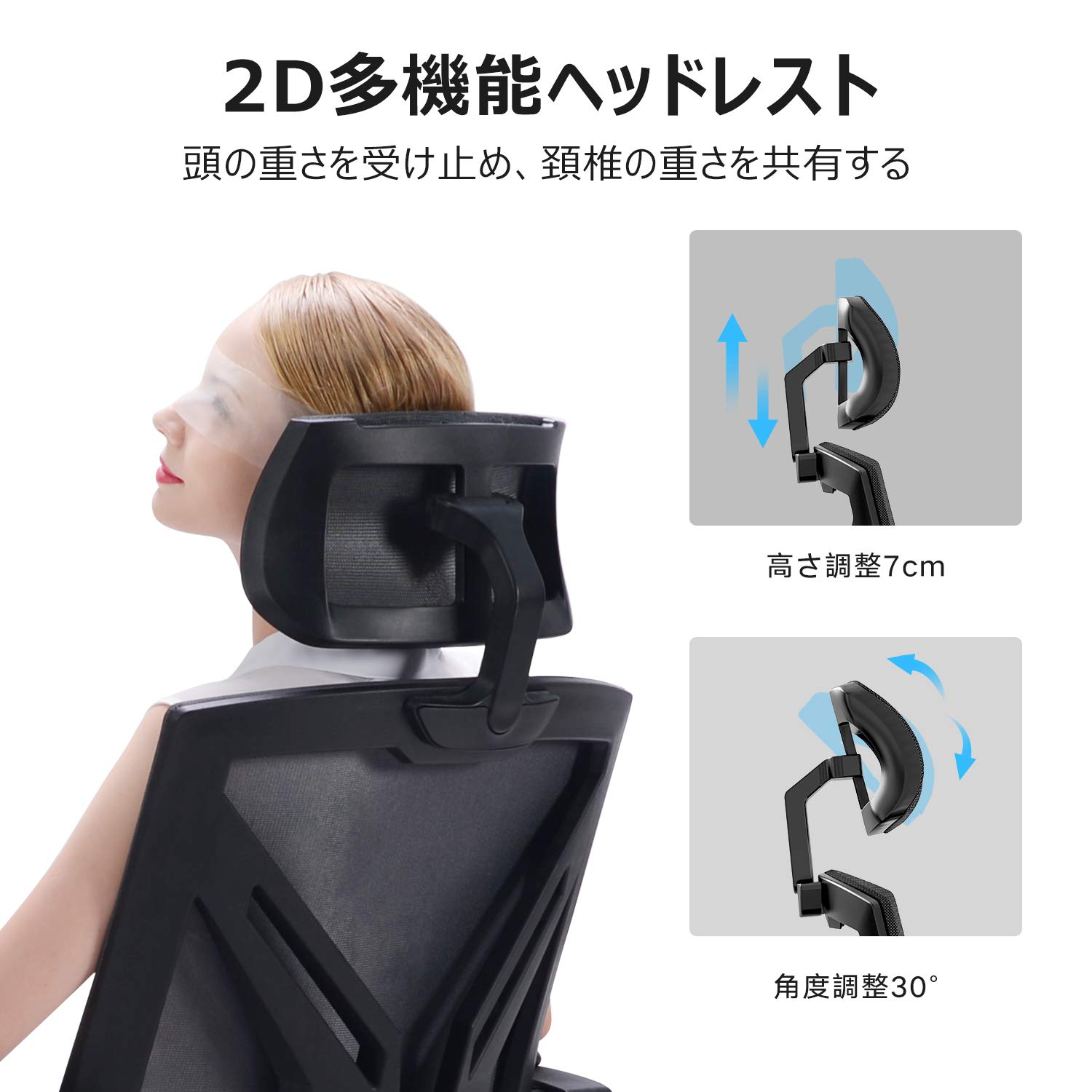Amazon | Hbada オフィスチェア 椅子 デスクチェア メッシュチェア