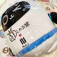 Amazon.co.jp: ネコロボ ぬいぐるみ すかいらーく ベラちゃん