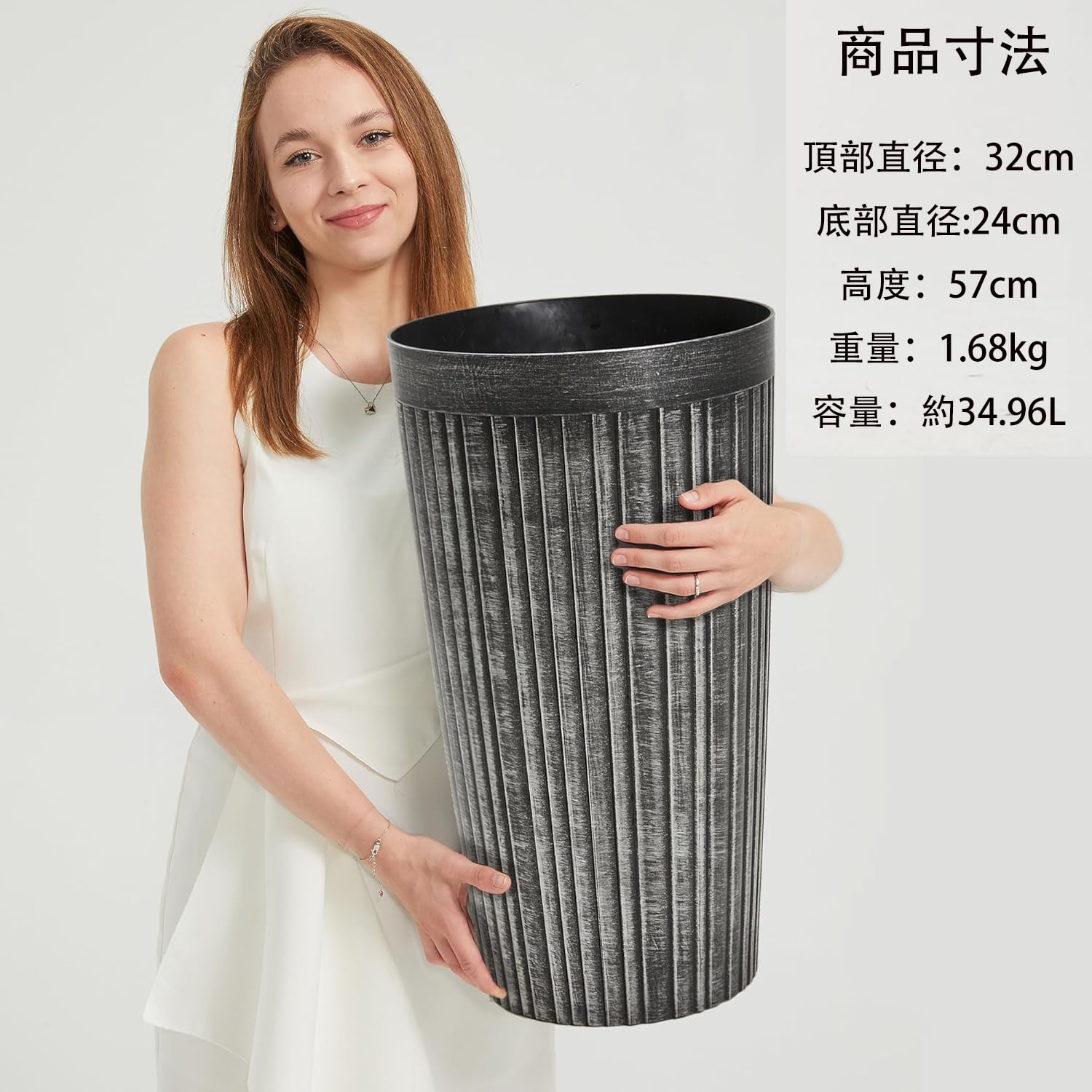 Amazon.co.jp: Worth プランター 大型 2個セット 高さ57cm 植木鉢