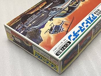 今井模型製007 1/24アストンマーチン秘密機構付き 今井模型製007 1/24アストンマーチン秘密機構付き Yahoo