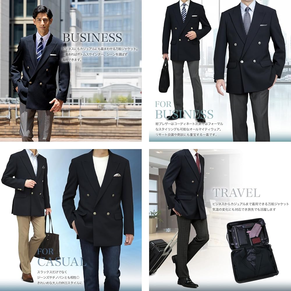 JPRESS スーツ セットアップ 160 濃紺 ジャケット 金ボタン JPRESS