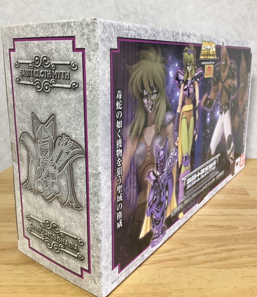 絶版　未開封未使用　聖闘士聖衣神話　オピュクスシャイナ&カシオス　初回生産限定版 聖闘士聖衣神話 オピュクスシャイナ&カシオス | 魂ウェブ