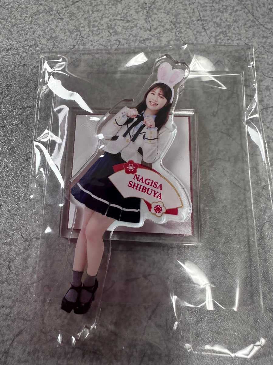 NMB48 ♡渋谷凪咲♡ アクキー アクスタ まとめ売り Amazon.co.jp