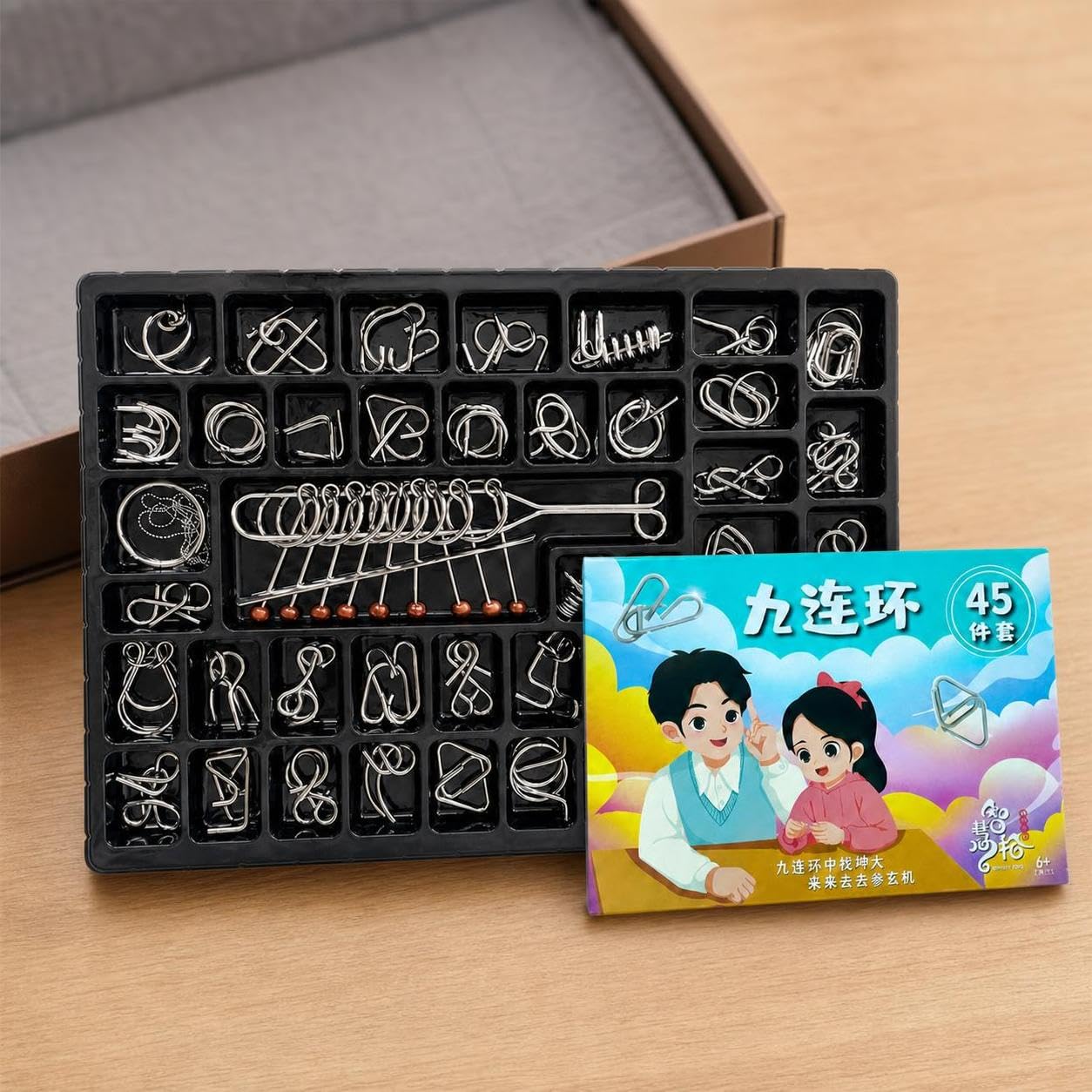Puzzle Metallico, Rompicapo in Metallo, 升级加量版精美礼盒装九连环45件套 | Struttura in metallo, educativo, Divertimento quotidiano, Per nti della cultura