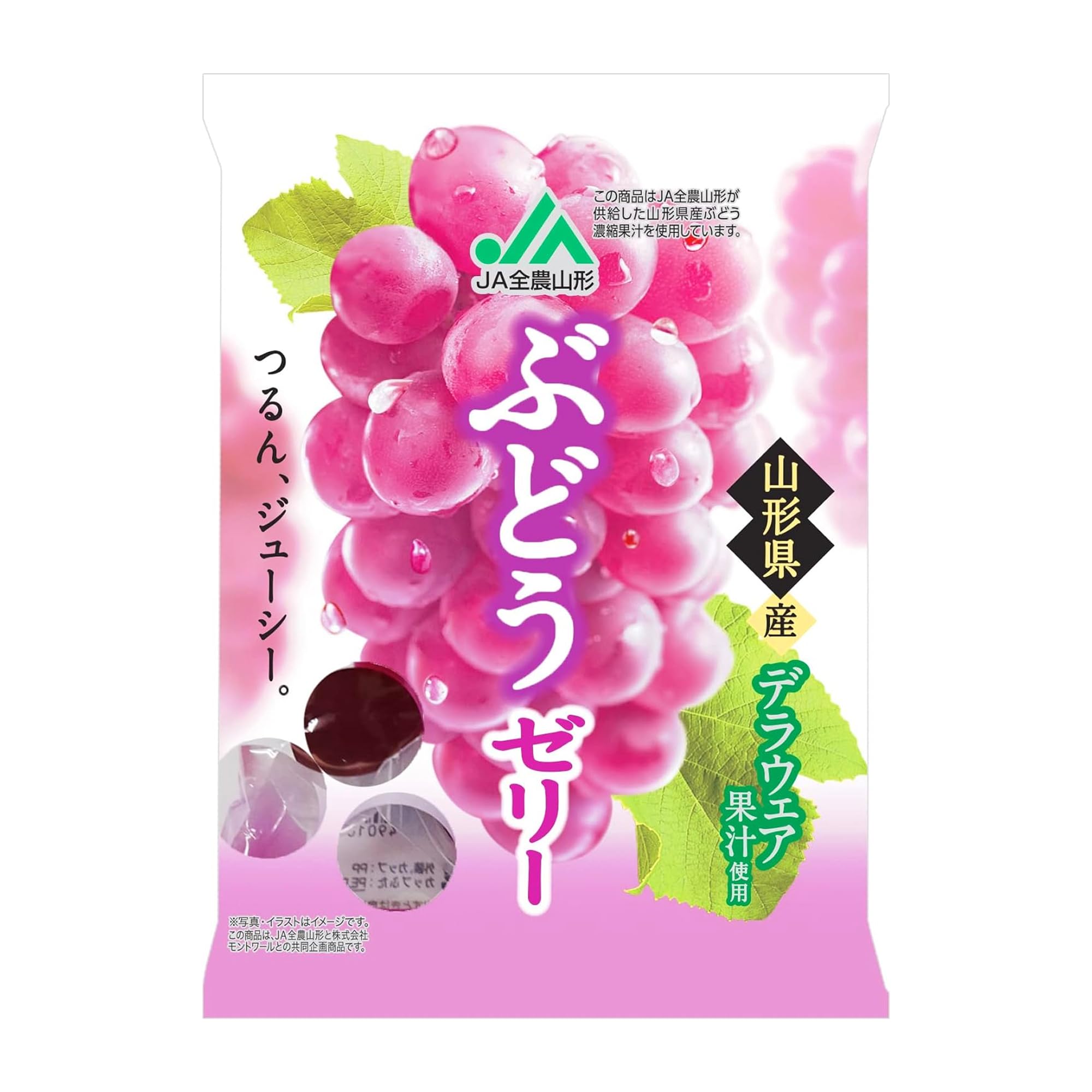 Amazon.co.jp: モントワール JA全農山形 ぶどうゼリー 22g×6個×20個