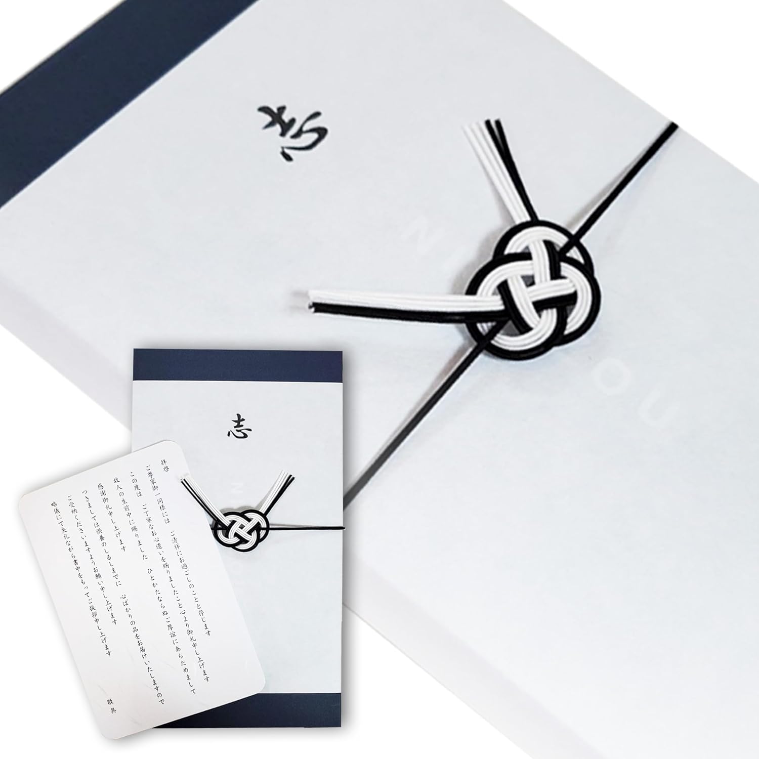 鈴木八郎 『粉吹手 ぐい呑』 太子窯・〓自庵 鈴木八郎 粉吹手ぐい呑