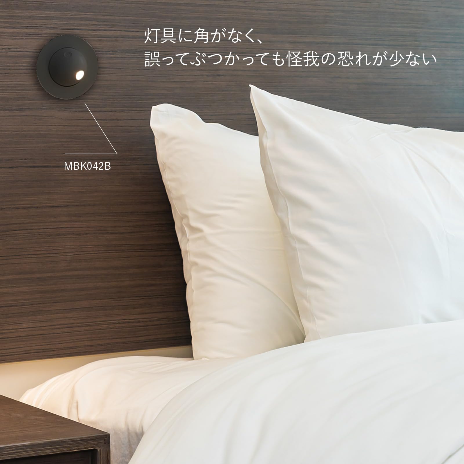 Amazon.co.jp: オリンピア照明 MotoM 調光付き LEDリーディングライト