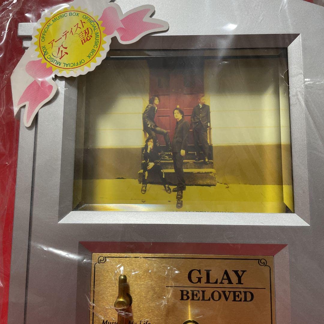 Amazon.co.jp: GLAY オルゴール グッズ ファンクラブ BELOVED