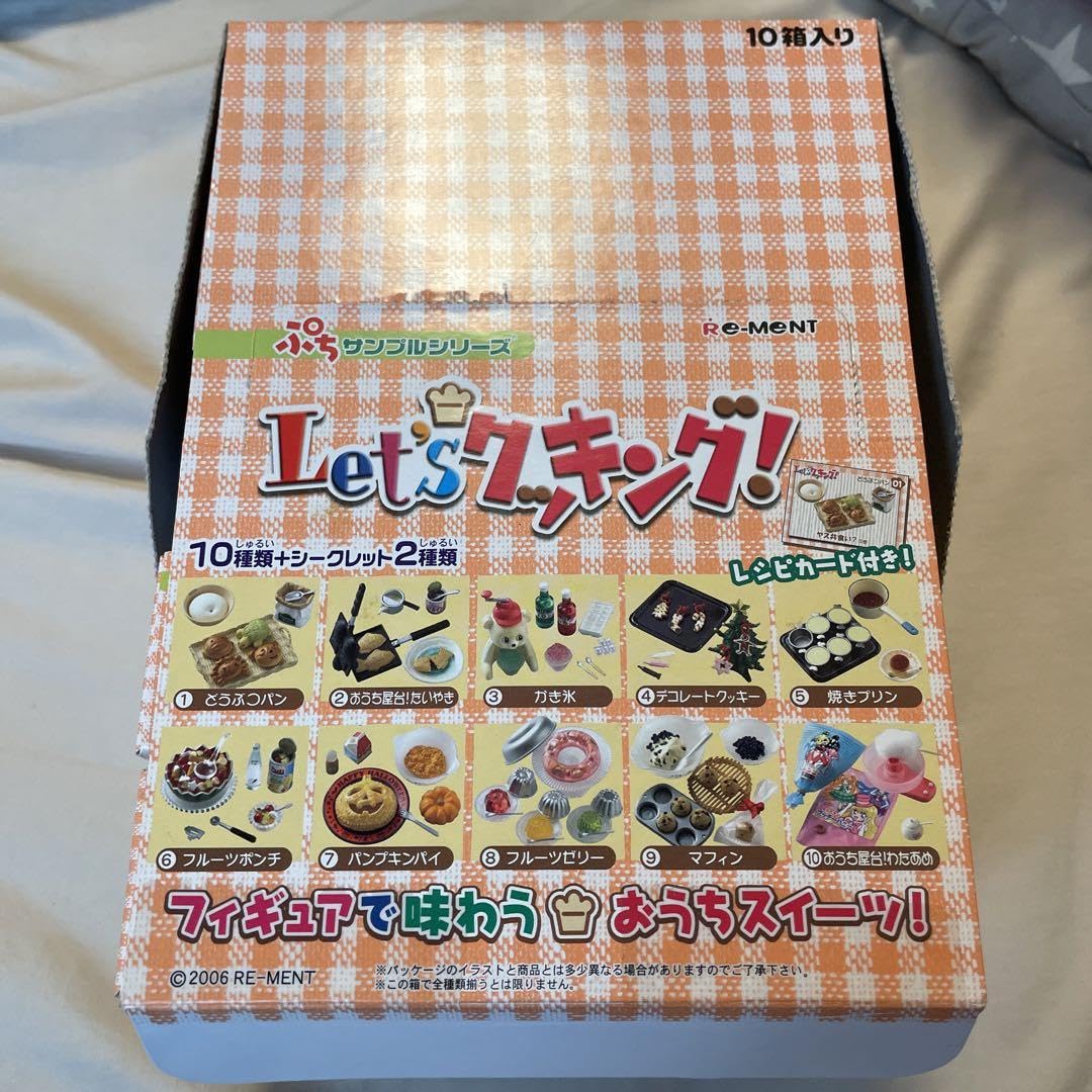 内袋未開封　ぷちサンプル　リーメント　let'sクッキング　全10種 リーメント ぷちサンプルシリーズ Let'sクッキング - メルカリ
