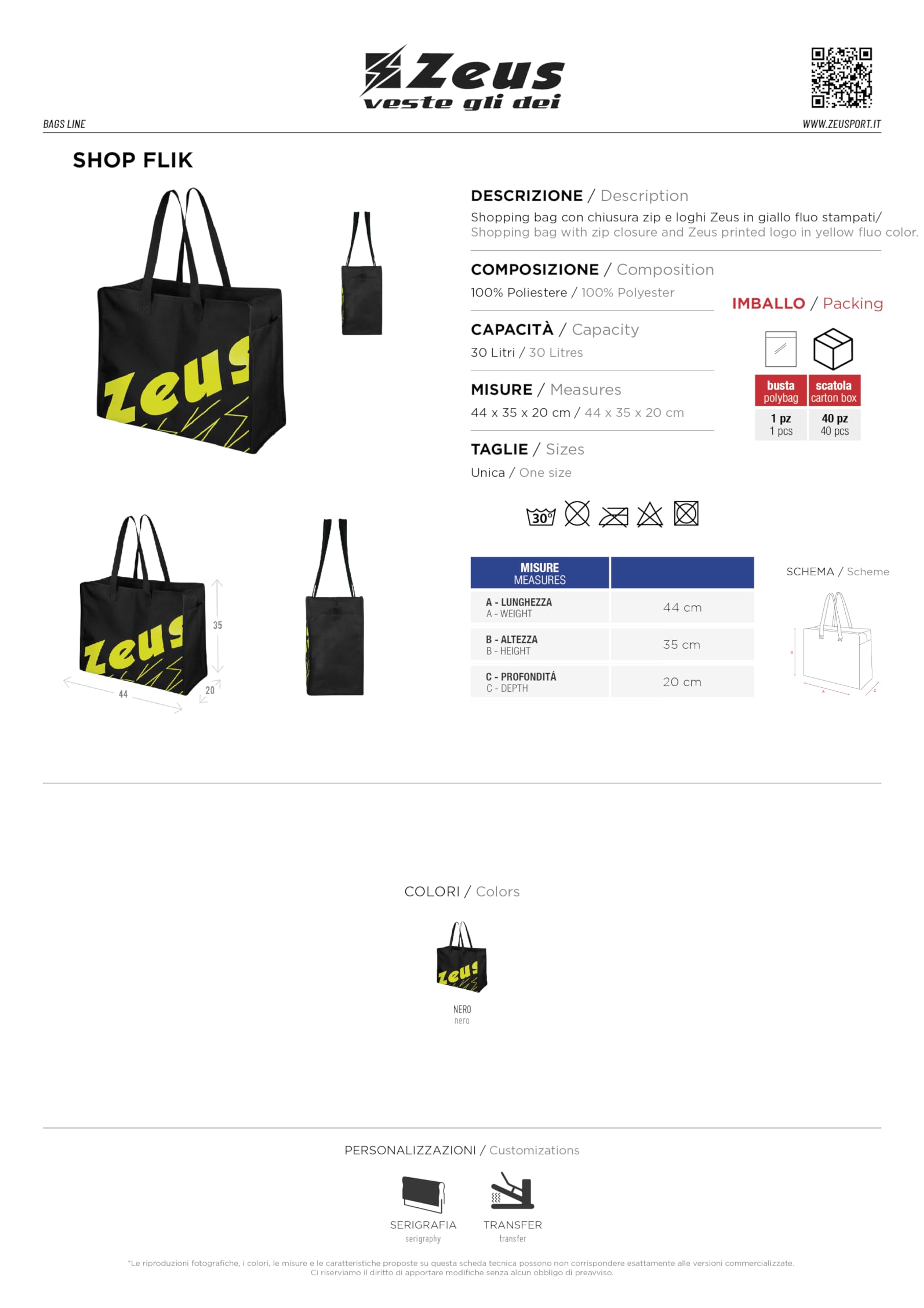 Etoile 40 Shop Flik per Zeus Shopping Bag con Chiusura Zip Sport Zainetto Calcio Calcetto Accessori Relax Fitness Palestra Allenamento Sacca Spesa Sacchetto Zaini Zaino