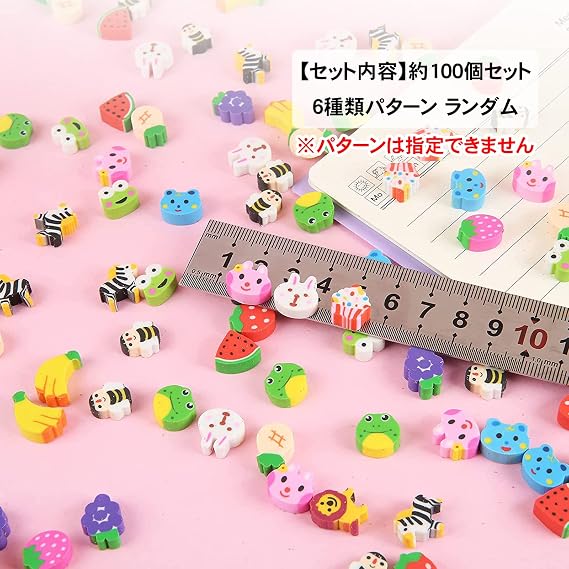 Mini Eraser Funny Erasers Mini Eraser Assortment Approximately 100 Pieces Cute Eraser Pencil Eraser for Children Animals Fruits Christmas Assortment Eraser Gift Birthday Party Supplies