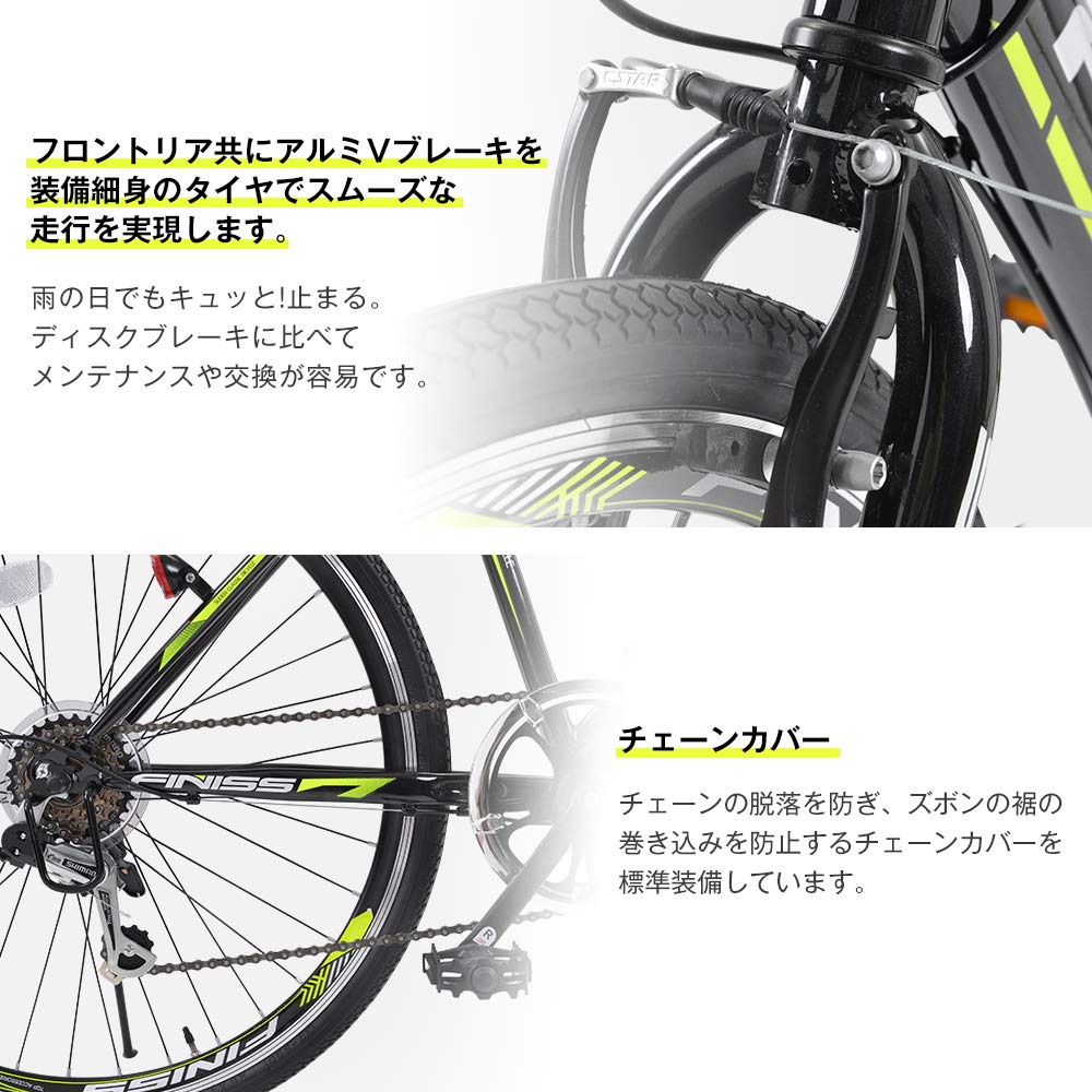 Amazon | 26インチクロスバイク, 自転車, マウンテンバイク ロード