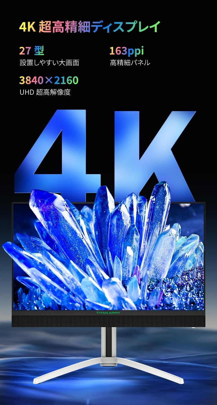 YOGAES 49インチ超ワイドデュアルQHD（5120 x 1440）IPS曲面ゲーム