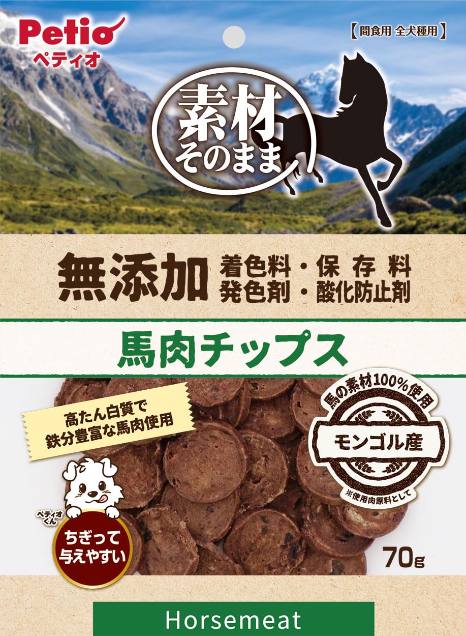 Amazon.co.jp: ペティオ (Petio) 素材そのまま 無添加 馬肉チップス
