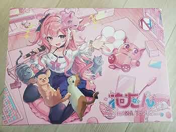 Amazon.co.jp: 花たん ユリカ 118個 限定版イヤホン : おもちゃ