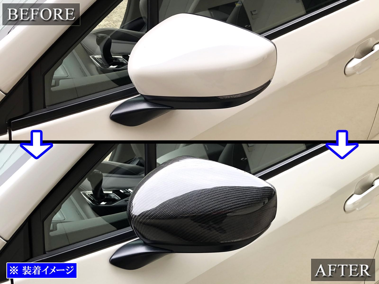 Amazon | BRIGHTZ インプレッサ GU リアルカーボンドアミラーカバー
