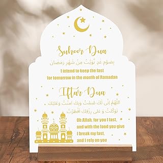 Acrylic & Wood Ramadan Decorative Table Sign, 6.6 x 9.8 inches, White, Modern Style, Islamic Tabletop for Desk Shelf Living Room