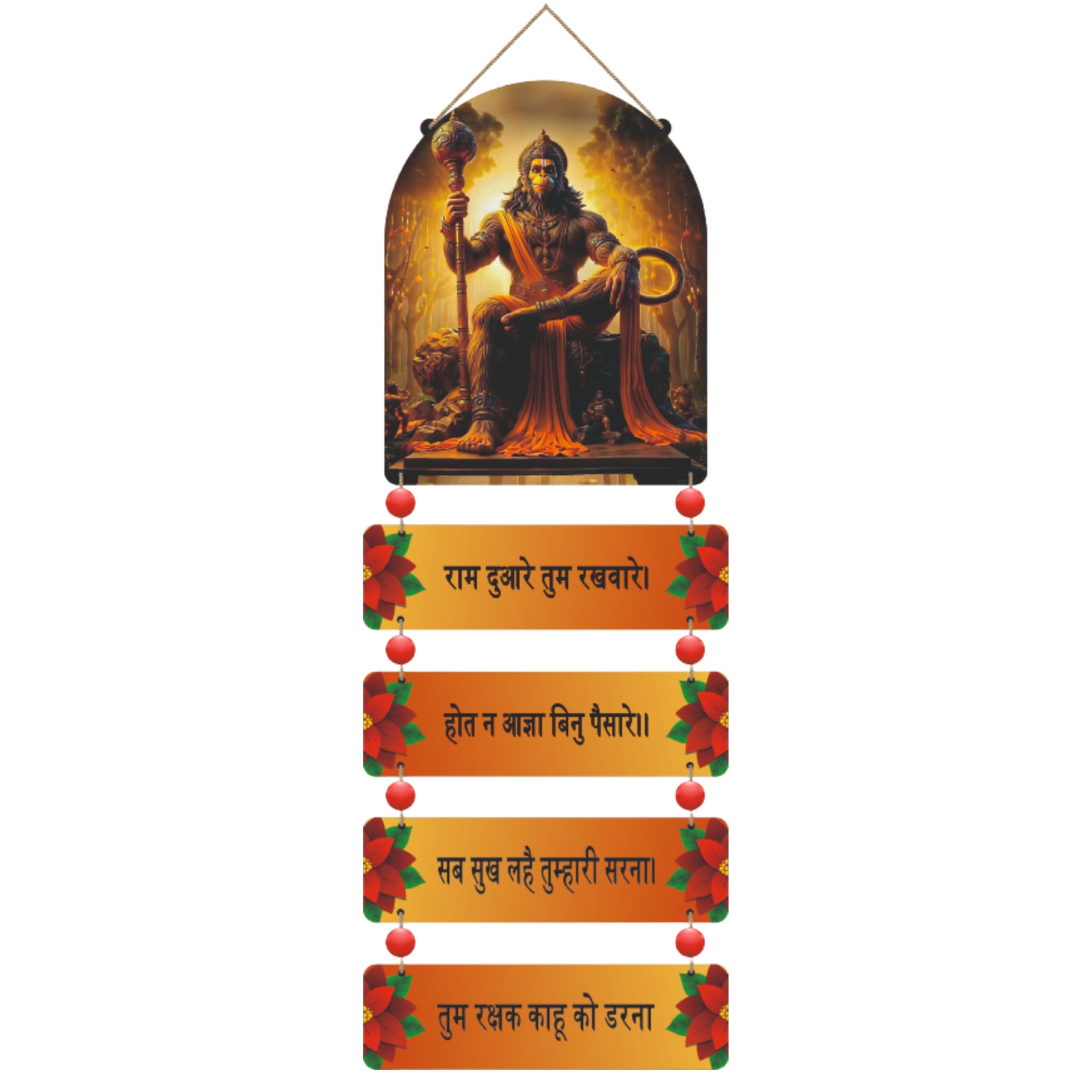 See full amazon price history chart for CW Crafts World Beautiful Wooden Hanuman Mantra Wall Hanging for Home Decor | Decorative Wall Hanging for Wall Decor | CW Crafts World Beautiful Wooden Hanuman Mantra Wall Hanging for Home Decor | Decorative Wall Hanging for Wall Decor | (B0DF32NM2Y) Amazon Price History, Amazon Price Tracker