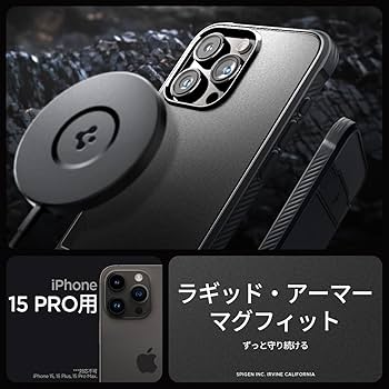 Spigen iPhone 15 Pro ケース 手帳型 マットブラック Amazon.co.jp: Spigen 【創業18年の技術力】 iPhone 15 Pro ケース
