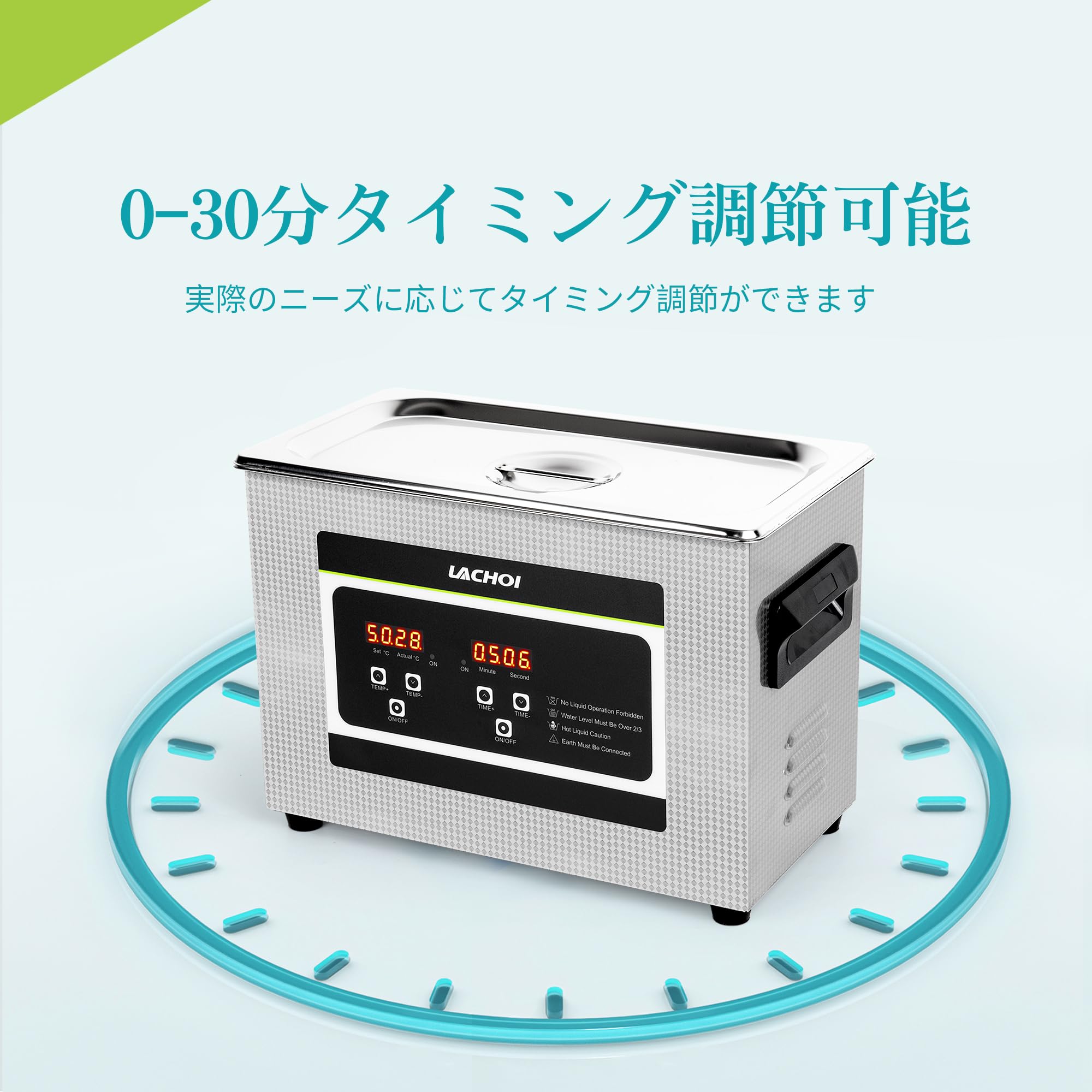 Amazon.co.jp: LACHOI 超音波洗浄機 業務用 4.5L 卓上型 40KHz 超音波