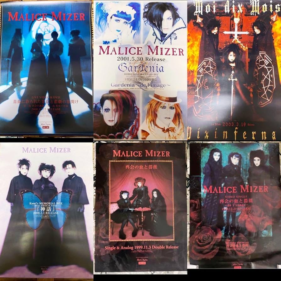MALICE MIZER マリスミゼル　ポスター4枚セット MALICE MIZER マリスミゼル ポスター4枚セット