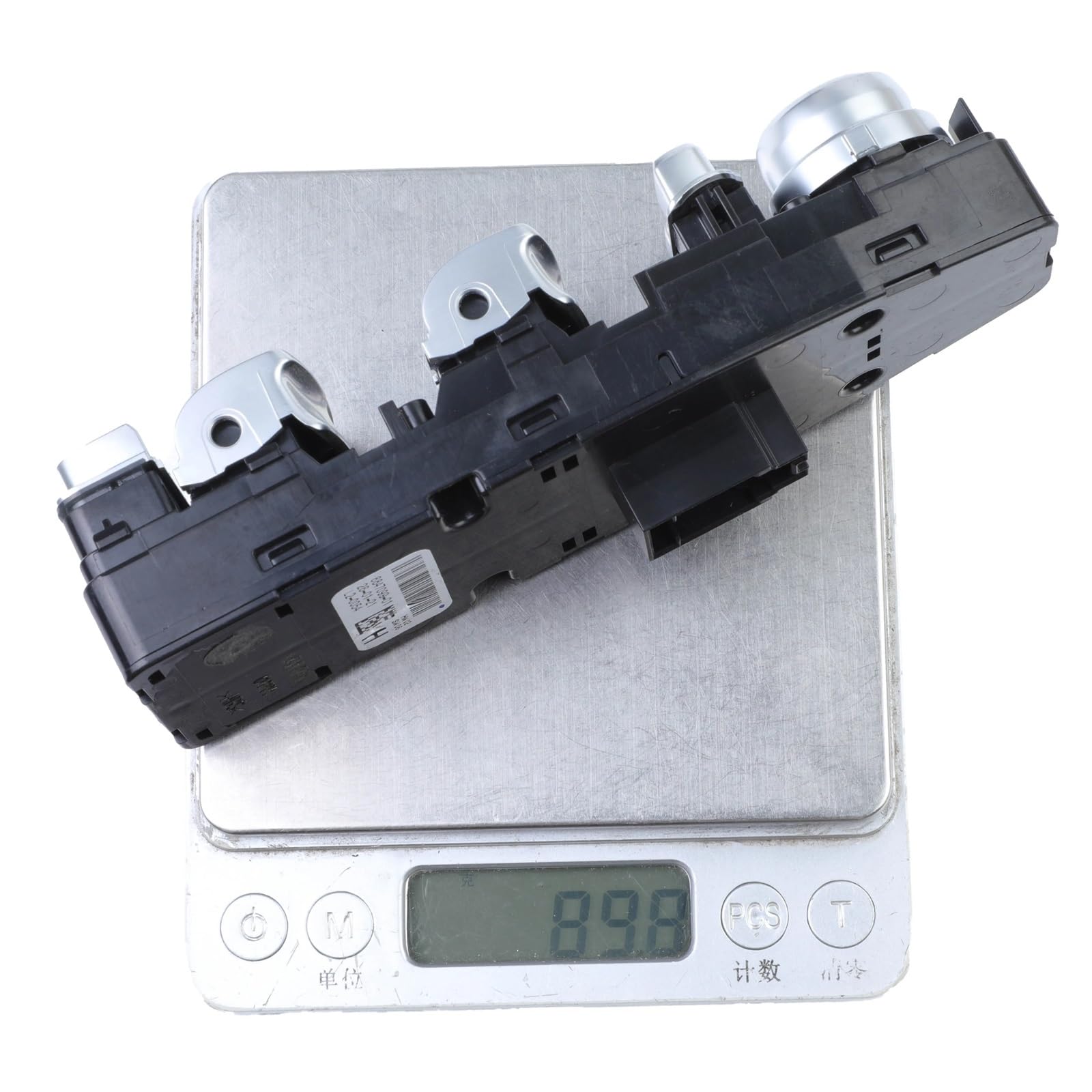 Amazon.com: Front Right Car Power Window Switch OEM