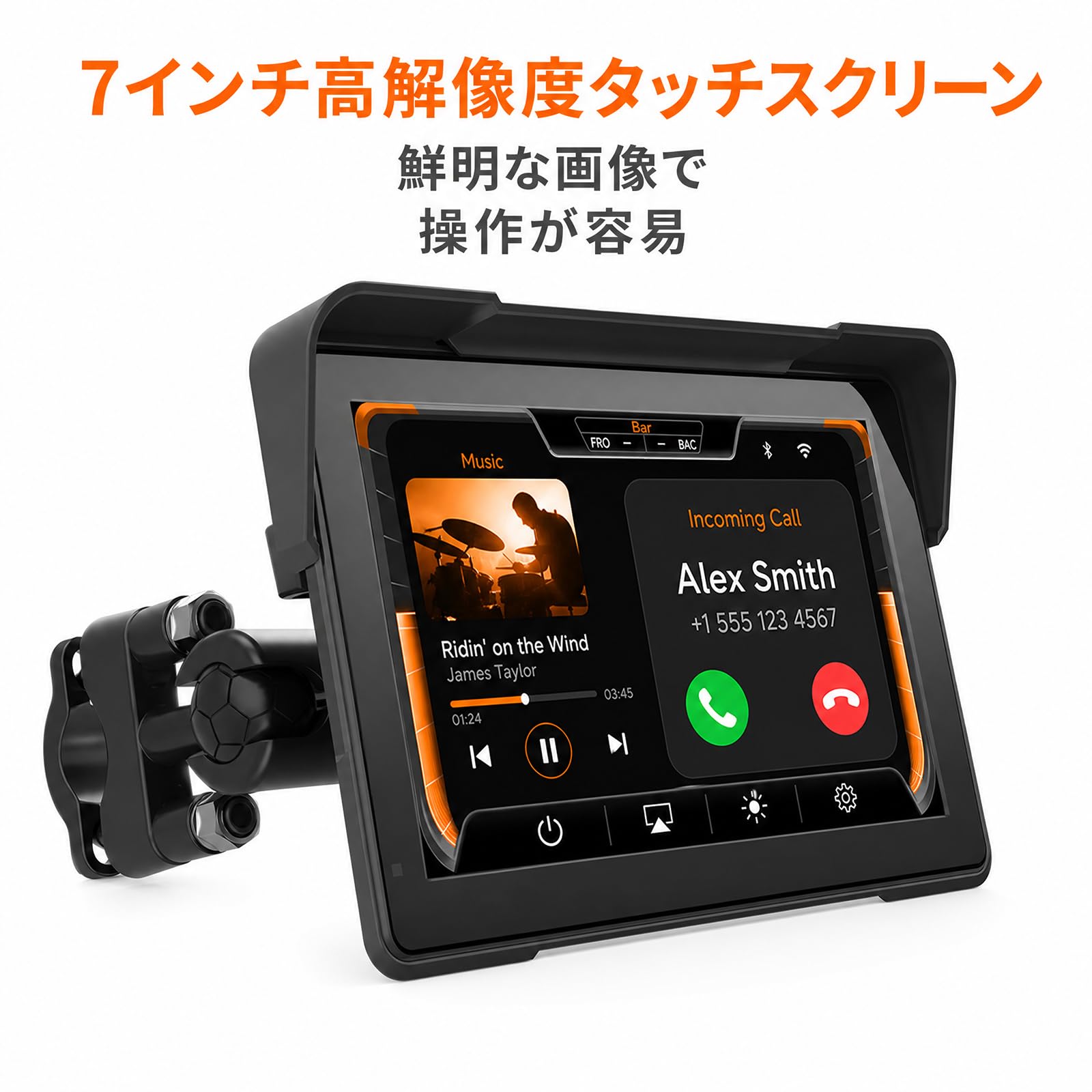 Amazon.co.jp: バイク用7インチタッチナビ Bluetooth4.0 IP67防水