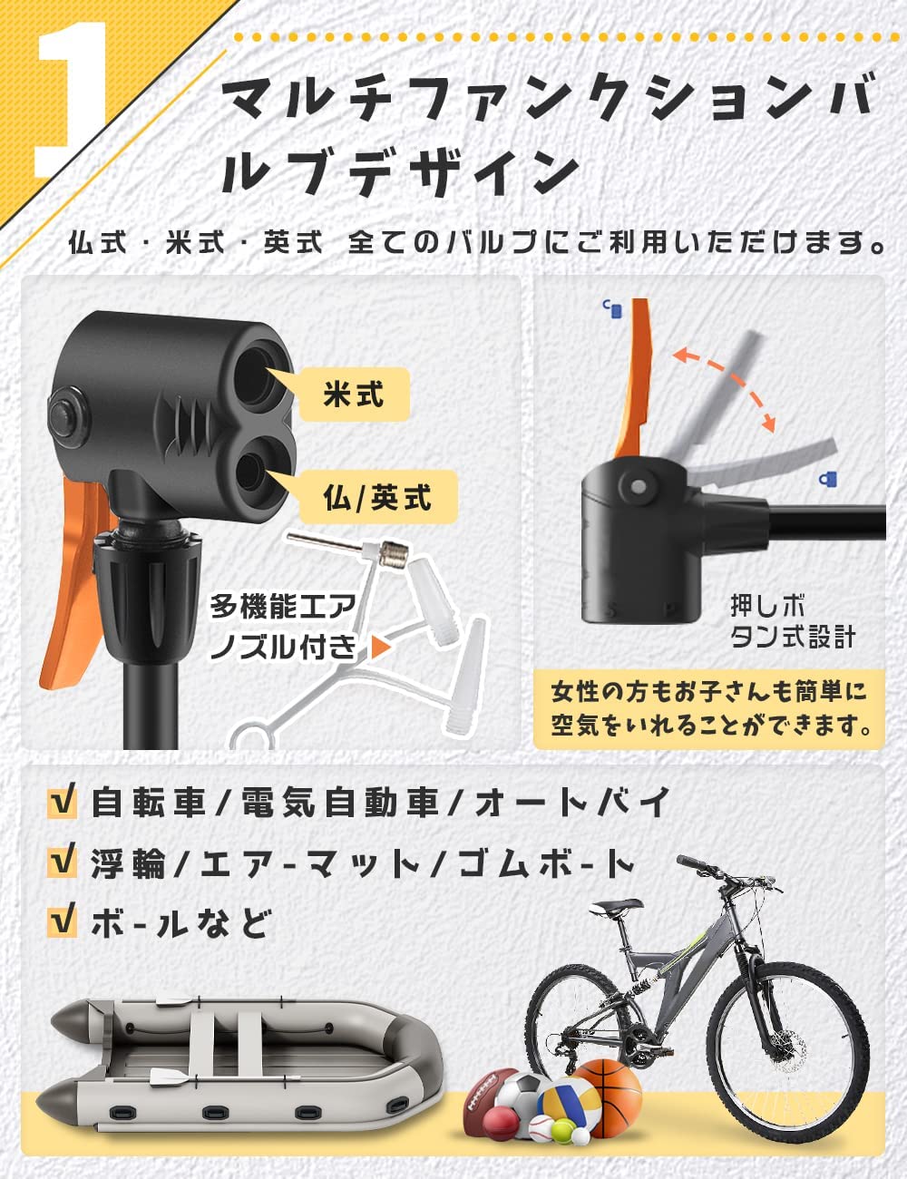 ロードレーサー NESTO 空気入れ、ライト、チェーンロック、ベル、スマホケース付き ロードレーサー NESTO 空気入れ、ライト、チェーンロック、ベル