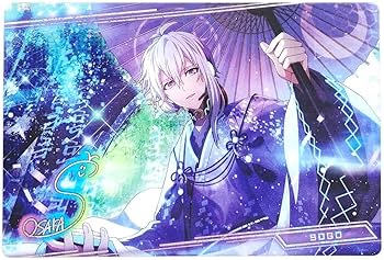 アイナナ 逢坂壮五 セット Amazon.co.jp: アイドリッシュセブン アイナナ 逢坂壮五 カード