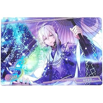 Amazon.co.jp: アイドリッシュセブン アイナナ 逢坂壮五 カード