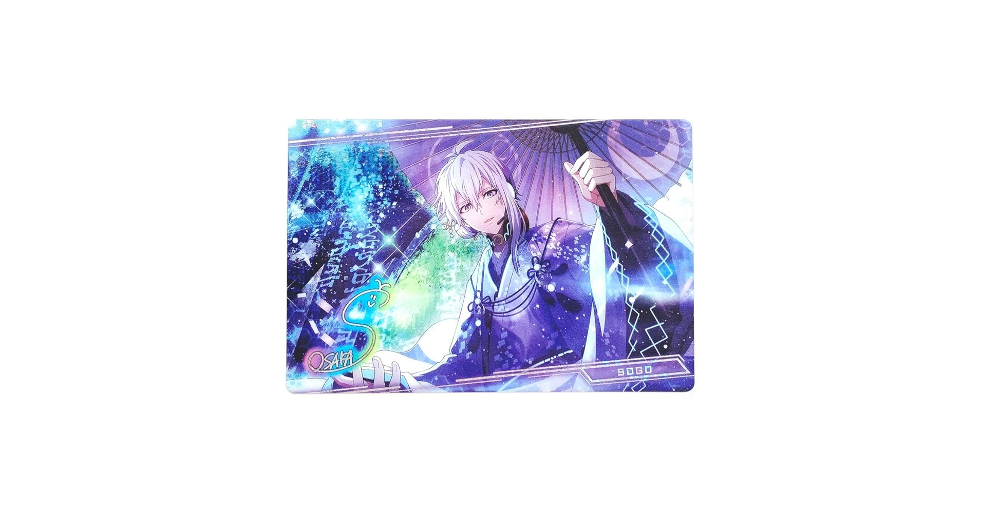 Amazon.co.jp: アイドリッシュセブン アイナナ 逢坂壮五 カード