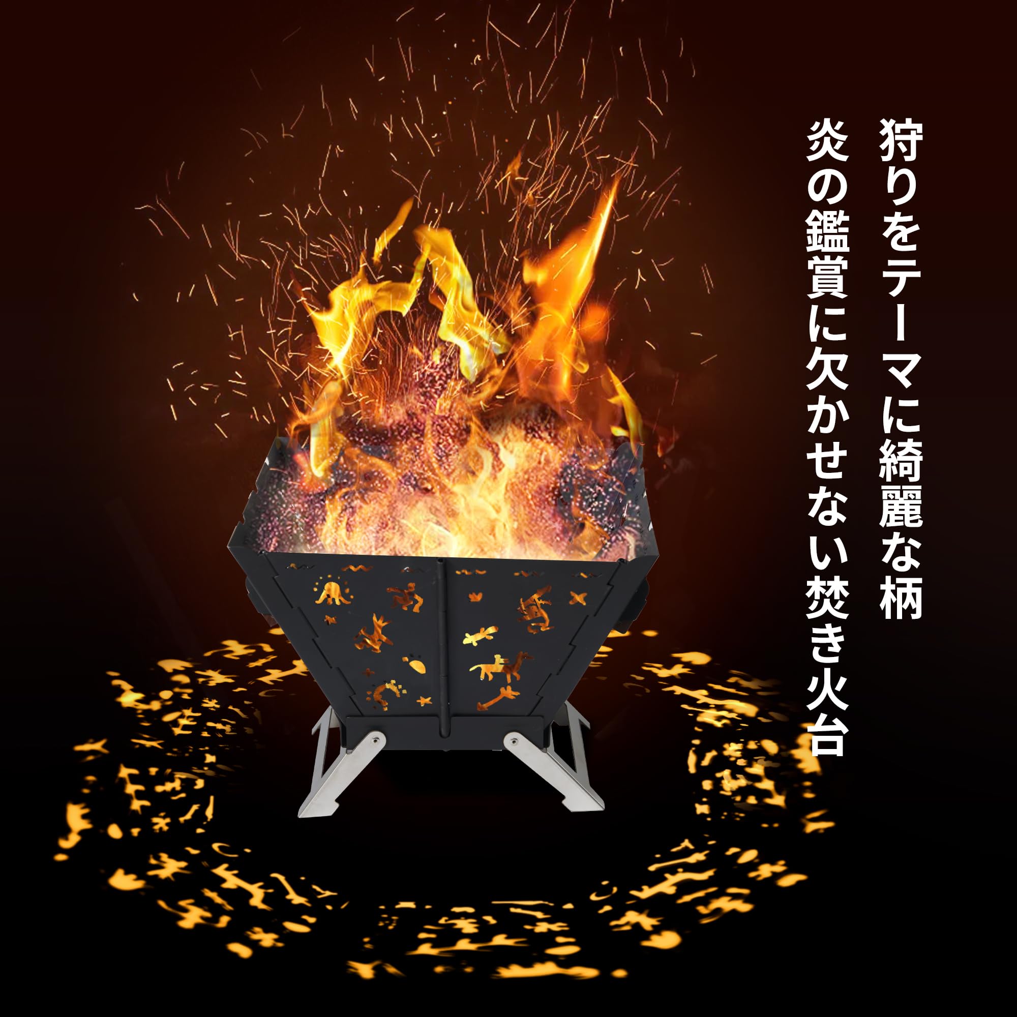 Amazon | Naturehike公式ショップ 焚き火台 キャンプ 折りたたみ