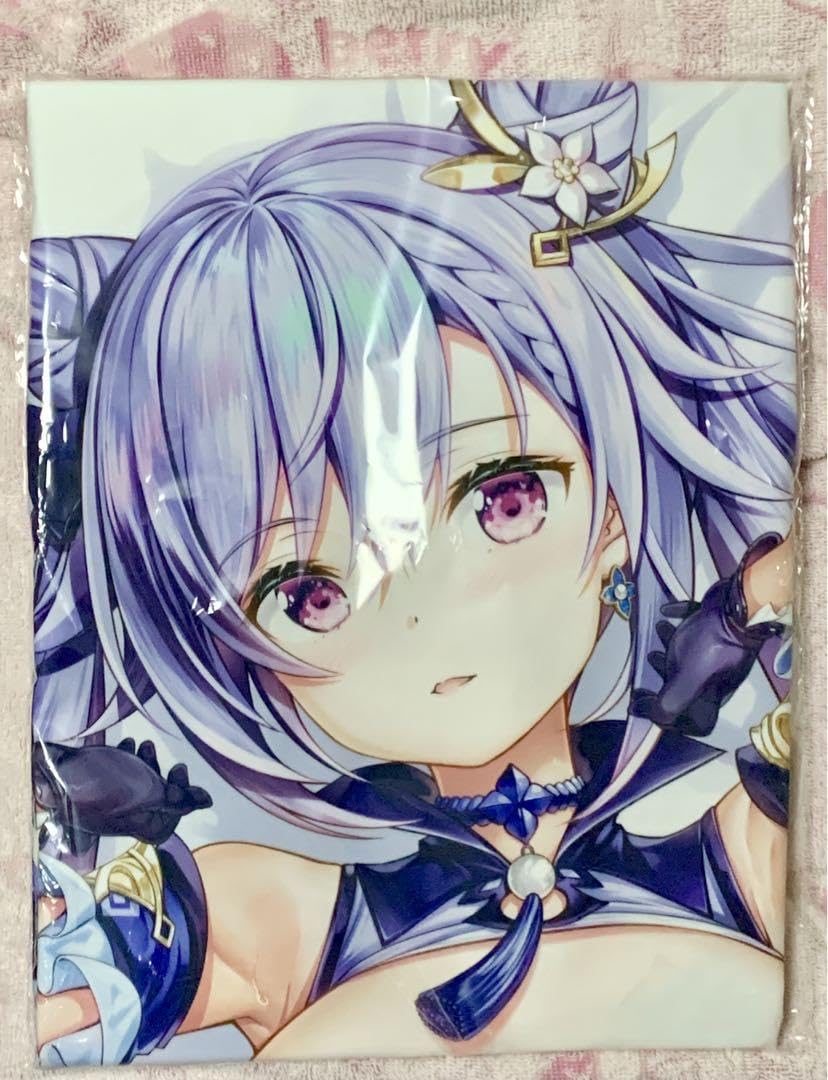 Amazon | ESSENTIA 藤真拓哉 原神 刻晴 抱き枕カバー | アイドル