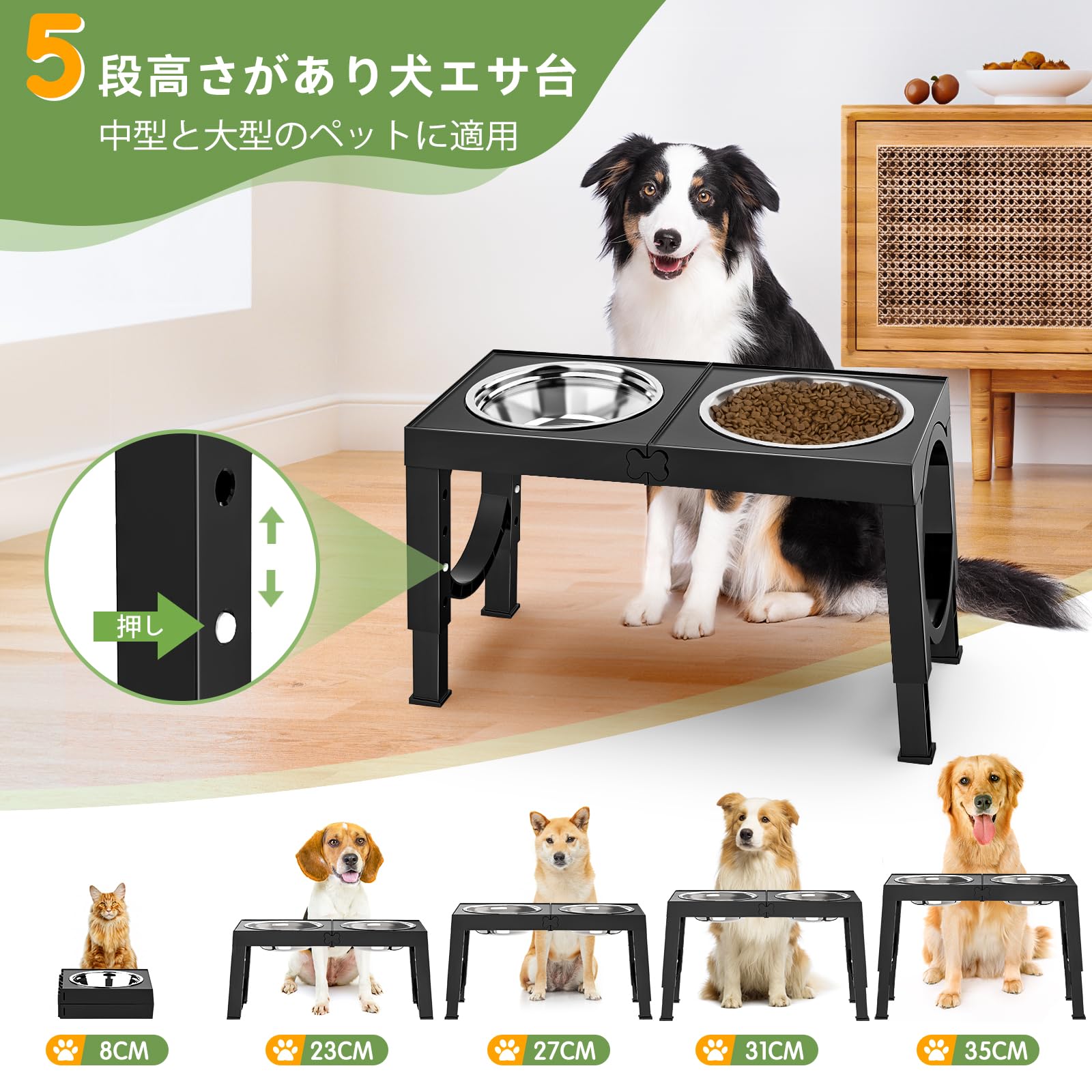 Amazon | Aystkniet 犬 食器台 中型犬～大型犬向け ペット 餌台