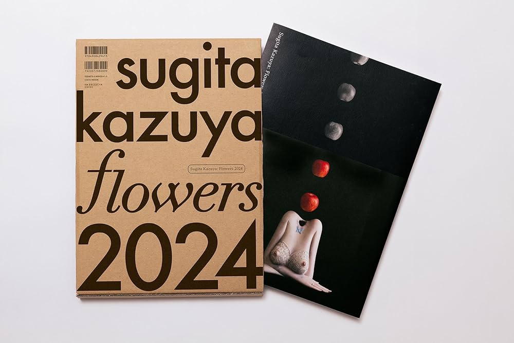 【スイカ】戦前 贈 佐藤中尉殿 ブルネイ永田部隊 物品販売所 煙草入れ スイカ】戦前 贈 佐藤中尉殿 ブルネイ永田部隊 物品販売所 煙草