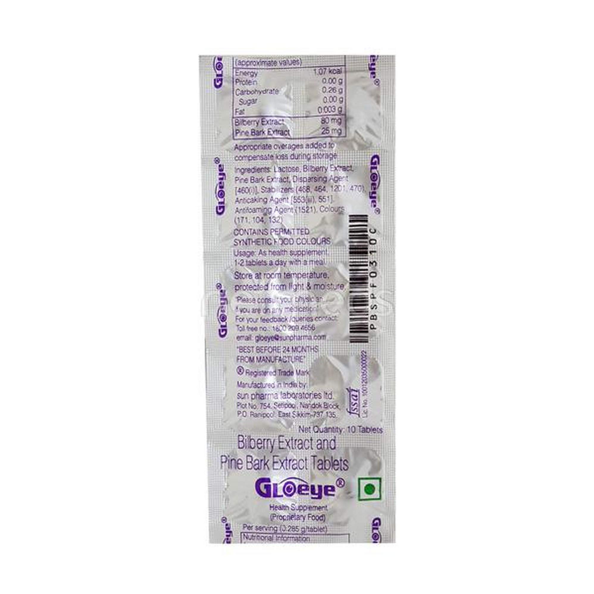 Gloeye - Strip of 10 Tablets