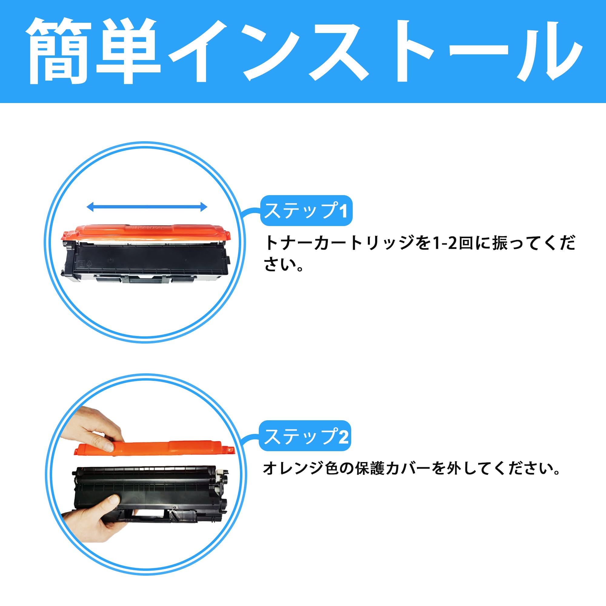 Amazon.co.jp: LCL Brother用 ブラザー用 TN-391 TN-396 大容量（4色