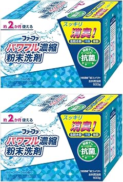 Bulk Purchase 2 Pack Fa 3x Concentrated Ultra Compact Powder Detergent, 17.6 oz 500 g
