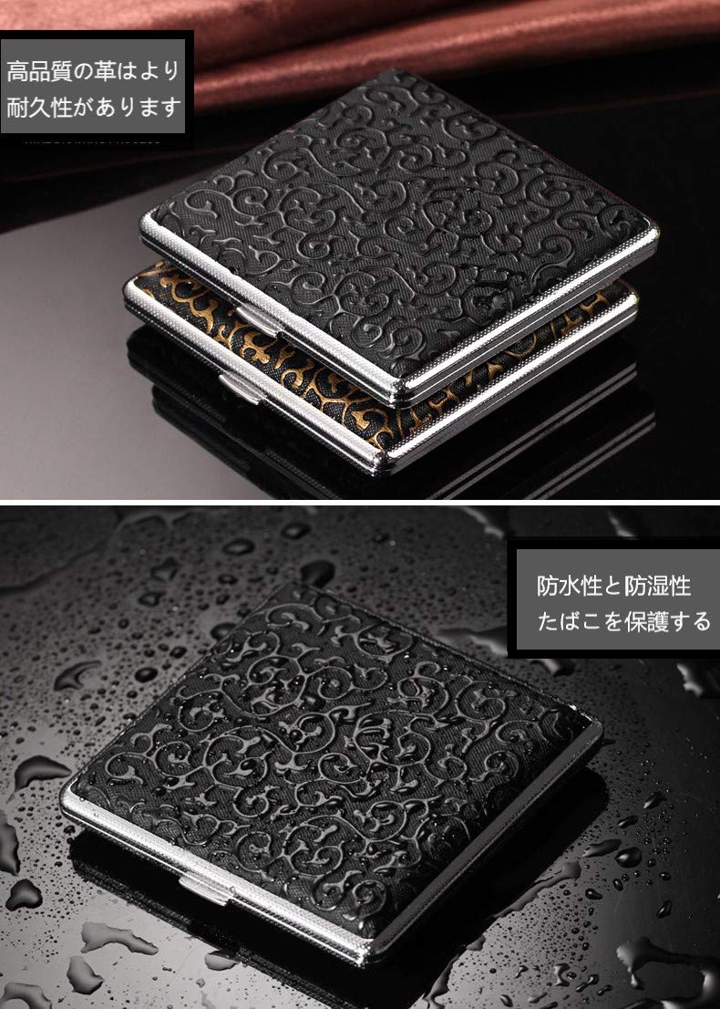 Amazon | ポータブルステンレススチール製シガレットケース