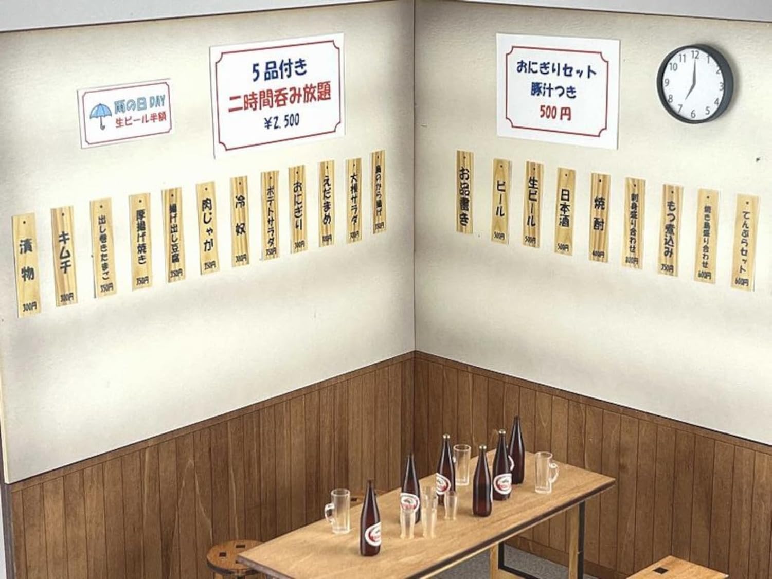 Amazon | コバアニ模型工房 1/12 和の造作シリーズ 昭和の居酒屋 木製